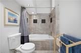 696 Mowbray Arch - Photo 21