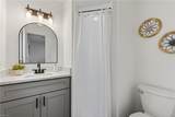 1501 Hedgerow Dr - Photo 23