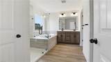 2114 Wentworth Xing - Photo 24