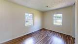 117 Jenness Ln - Photo 29