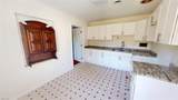 117 Jenness Ln - Photo 8