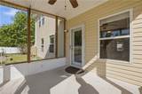 119 Soyfields Ct - Photo 39
