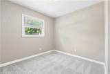 308 Dodge Dr - Photo 18