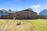 4520 Woolsey St - Photo 35