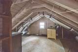 77 Bunting Ln - Photo 45
