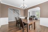 501 Queensbury Ln - Photo 14