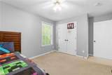 501 Queensbury Ln - Photo 35