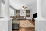 501 Queensbury Ln - Photo 4