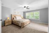 501 Queensbury Ln - Photo 5