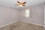 1213 New Land Dr - Photo 15
