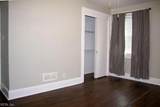 35 Rivercrest Dr - Photo 24