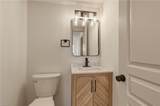 214 Stowe Dr - Photo 12