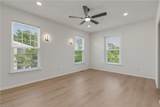 214 Stowe Dr - Photo 13