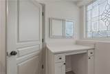 214 Stowe Dr - Photo 17