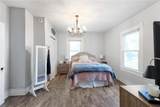 9239 Farys Mill Rd - Photo 14