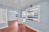 3604 Tait Ter - Photo 13