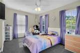 9234 Peachtree St - Photo 12