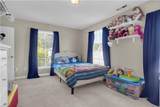 9234 Peachtree St - Photo 14