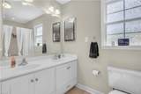 9234 Peachtree St - Photo 15