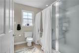 9234 Peachtree St - Photo 16