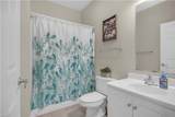 9234 Peachtree St - Photo 20