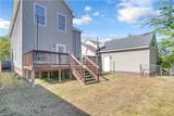 9234 Peachtree St - Photo 21