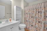 9234 Peachtree St - Photo 22