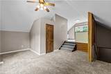 116 Timberwood Dr - Photo 15