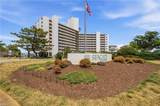 2830 Shore Dr - Photo 2
