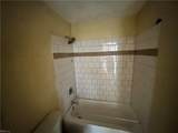 730 Roswell Ave - Photo 7