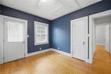 9609 8th Bay St - Photo 11