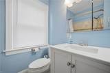 9609 8th Bay St - Photo 14