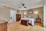 7563 South Shore Dr - Photo 24
