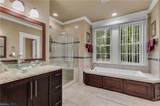 7563 South Shore Dr - Photo 26