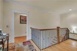 7563 South Shore Dr - Photo 32