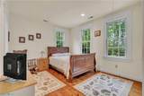 7563 South Shore Dr - Photo 37