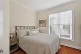 2106 Governors Pointe Dr - Photo 15
