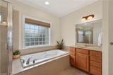 2106 Governors Pointe Dr - Photo 20