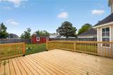 202 Friar Ct - Photo 2