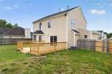 202 Friar Ct - Photo 4