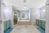 117 Grandville Arch - Photo 20