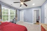 117 Grandville Arch - Photo 28