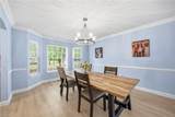 117 Grandville Arch - Photo 6