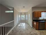 521 Windward Dr - Photo 11