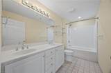 400 Rudee Point Rd - Photo 17