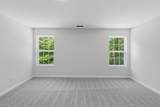 2560 Banbury Ct - Photo 18