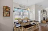 205 Markham St - Photo 14