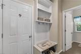 205 Markham St - Photo 19
