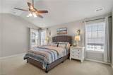 205 Markham St - Photo 23