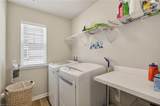 205 Markham St - Photo 27
